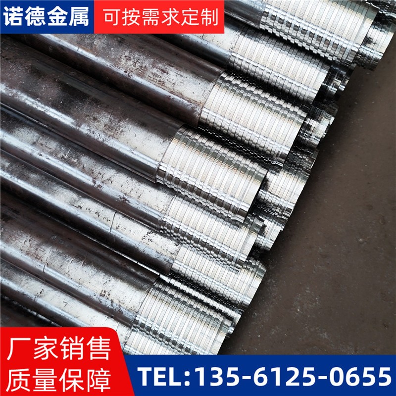 玉树压浆超前小导管