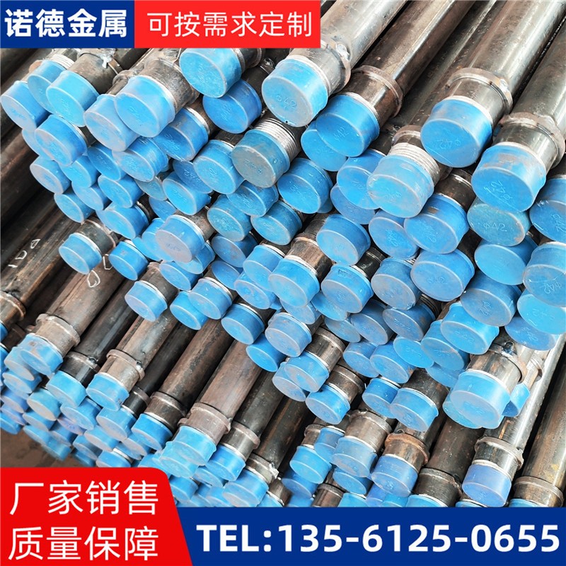 玉树隧洞加固导管